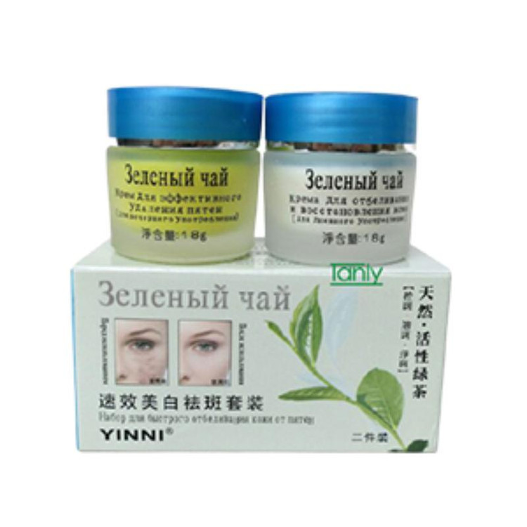 کرم سفید کننده و ضد لک دوقلو