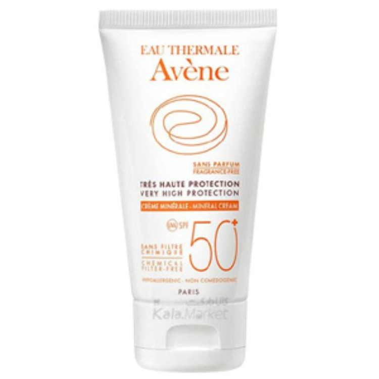 کرم ضد آفتاب اون مدل Spf50 حجم 50 میلی لیتر