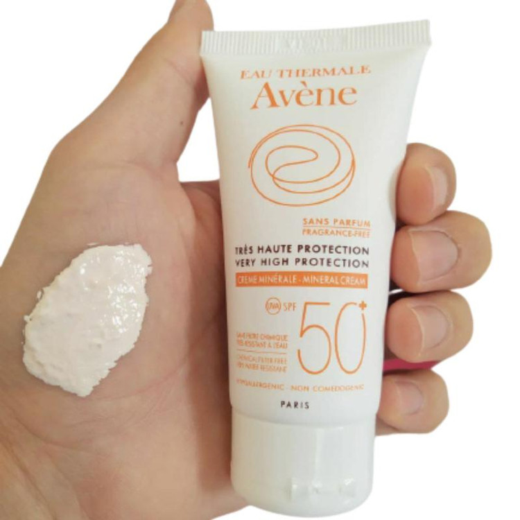 کرم ضد آفتاب اون مدل Spf50 حجم 50 میلی لیتر