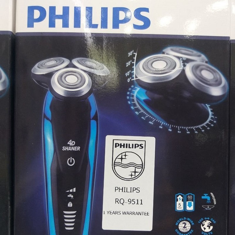 ریش تراش حرفه ای سه تیغ فیلیپس philips مدلRQ - 9511