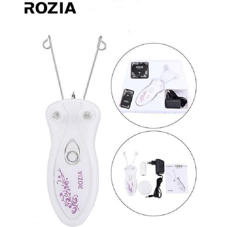 بندانداز برقی برند روزیا مدل ROZIA HP-2999