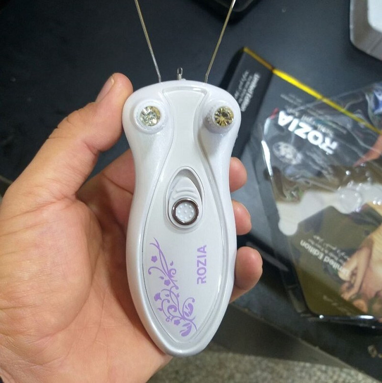 بندانداز برقی برند روزیا مدل ROZIA HP-2999