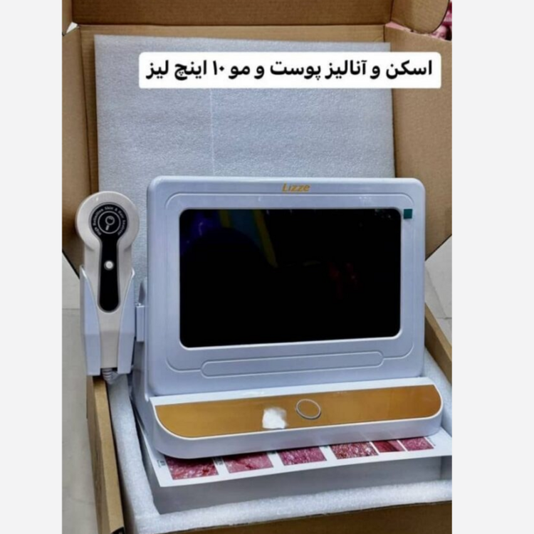 دستگاه آنالیزور پوست و مو Best Klin