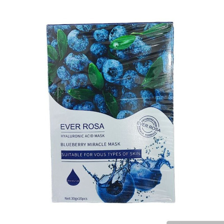 ماسک ورقه ای بلوبری برند EVER ROSA