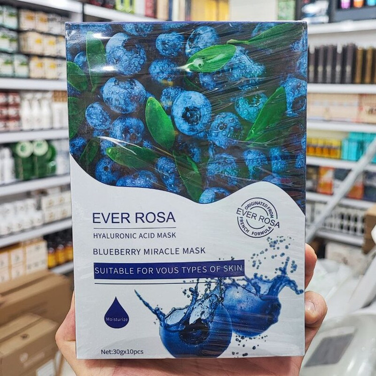 ماسک ورقه ای بلوبری برند EVER ROSA