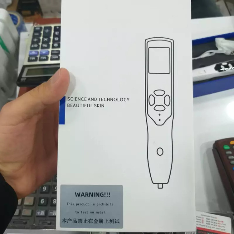 دستگاه پلاسما پن فیوژن اورجینال PAA