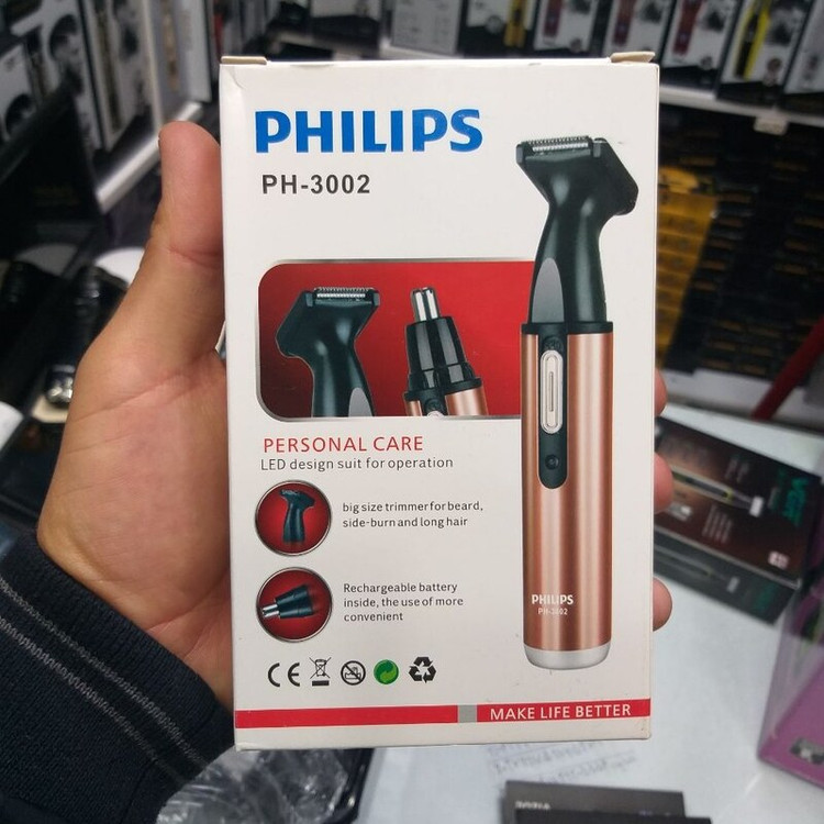 موزن گوش و بینی دو کاره فیلیپس مدل PH-3002