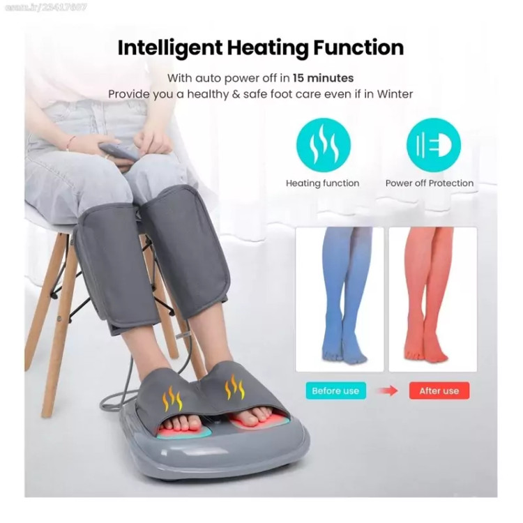 ماساژور پا حرفه ای
