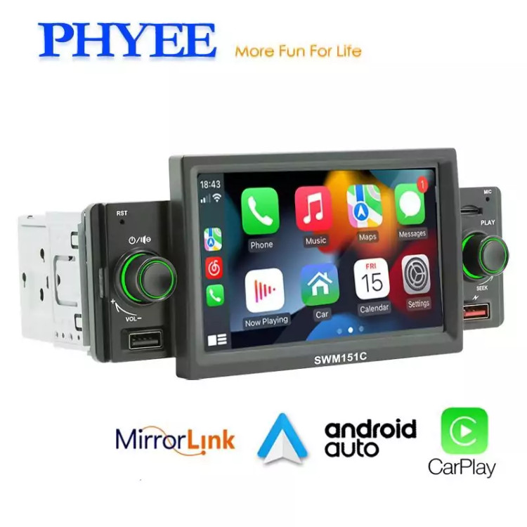 پخش ماشین SWM151C