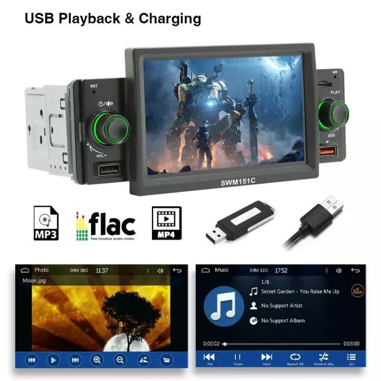 پخش ماشین SWM151C