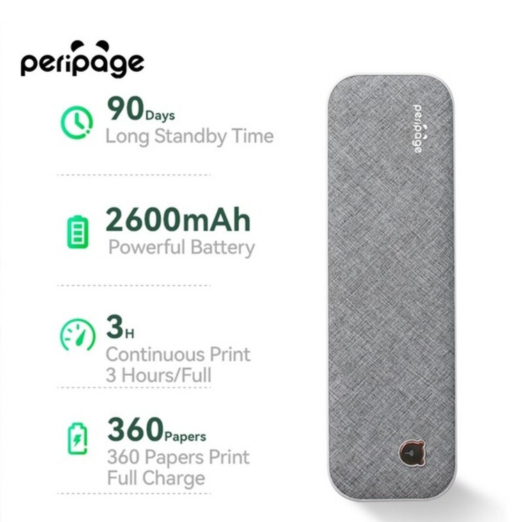 پیرینتر حرارتی a4 peripage