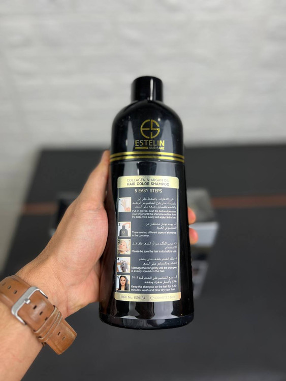 شامپو رنگ کلاژن استلین