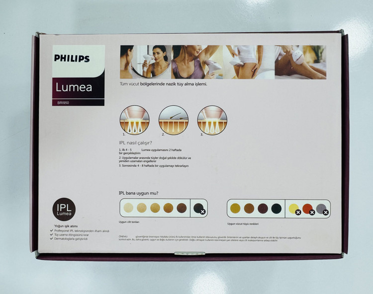 لیزر مو خانگی فلیپس لومیا پرستیژ