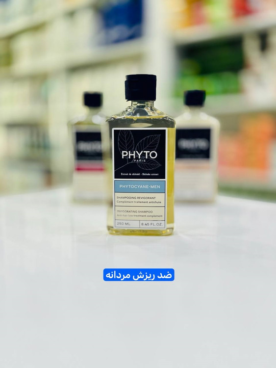 شامپو فیتو در 4 مدل متفاوت