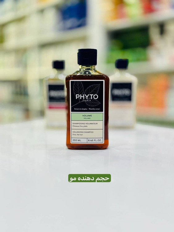 شامپو فیتو در 4 مدل متفاوت