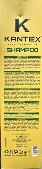 شامپو کانتکس کلاژن